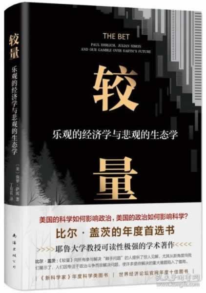 遇到平台不能出款教你如何解决(图)