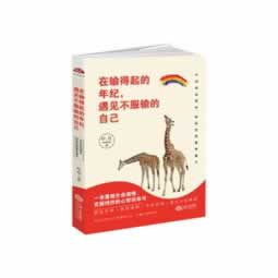 已出款怎么还没有到帐.内容概要(图)