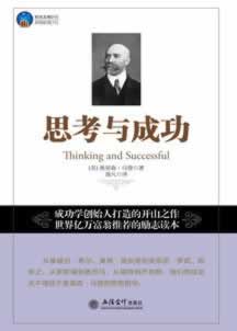 网上赢钱取不了怎么办.内容概要（图）