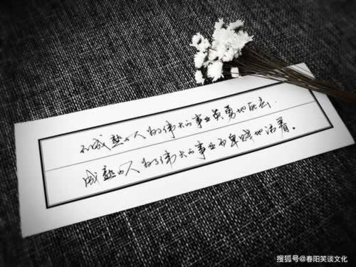 【紧急】平台提现不到账？陈星光教你一招快速解决！
