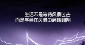 紧急!网上被黑提款提不出来,教你一招巧妙应对!怎么应对(图)
