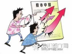 【紧急！】出款通道维护不给提现？这样操作最有效！