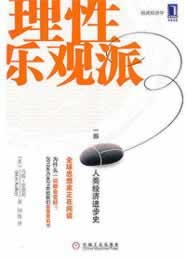 【紧急提醒】碰到黑网被黑钱取不出来？揭秘黑网取款困境及应对策略！
