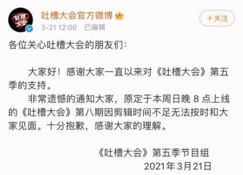 如今网站视讯数据未传回不让提款怎么办?是不是没有出款的机会了.自序(图)