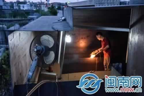 关于【网上游戏账户异常提款失败】?有人遇到过吗