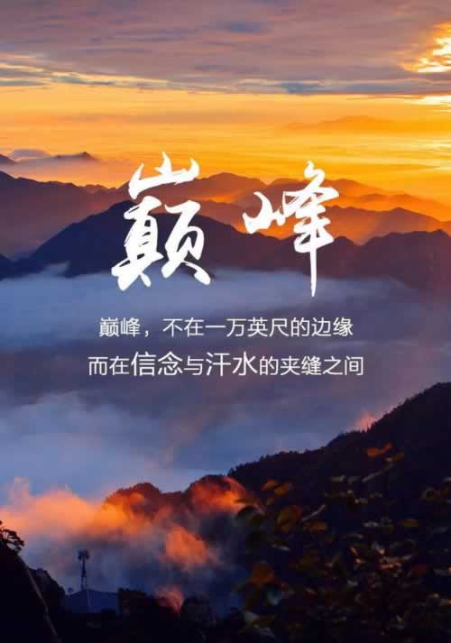 网站VIP升级后出款受限？揭秘常见解决方法，让你轻松应对！