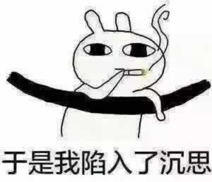 被黑不给提款提款不让出款怎么处理.读者的话(图)