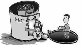 网站平台被黑无法出款怎么办.内容慨述(图)