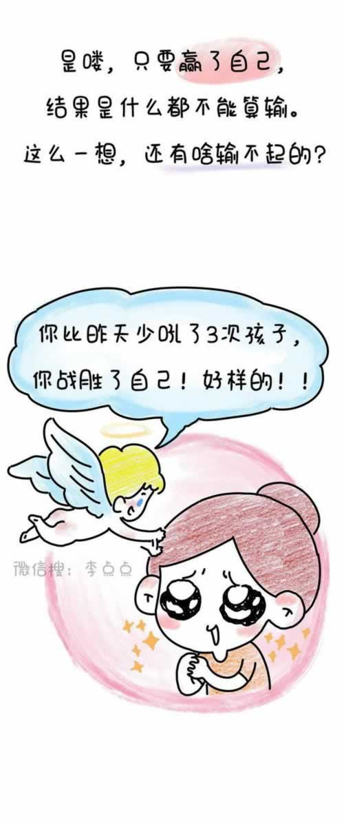 【揭秘】平台提现不到账?掌握这些方法,让你的资金安全无忧!