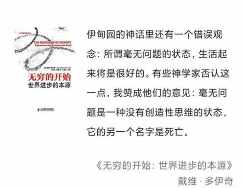 平台提现一直显示审核中.内容狮评(图)
