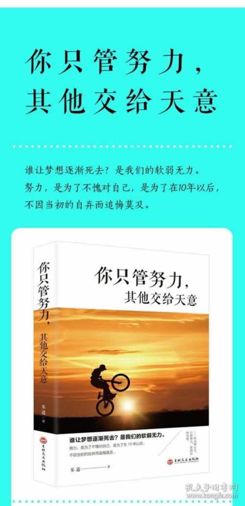 网络平台被黑风控审核不到账.引题(图)