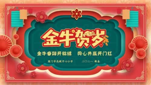 【紧急应对】网站出款端口维护无法出款？揭秘解决之道！