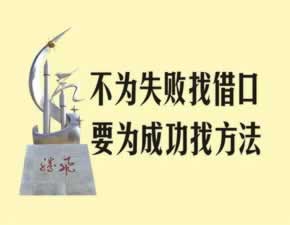 网站出款：正规平台会不会被黑？赢钱了好提款吗？教你如何挽回损失如何是好（图）