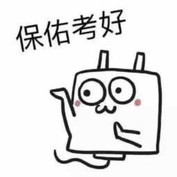【紧急提醒】网上被黑了不给出款?揭秘解决方法,助你挽回损失!