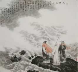 【紧急提醒】在平台的钱提现一直未审核?揭秘提现难题背后的真相!