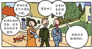 遇到网站黑平台怎么办呢知乎.引文(图)