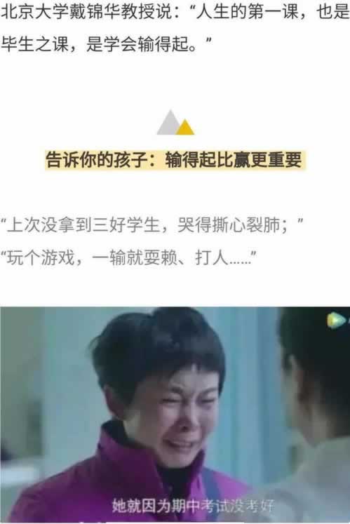 【揭秘】网上不给提款说维护?揭秘背后真相,教你如何应对!