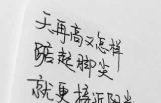 紧急！遇到网站账户异常登录，这样做才能迅速解决！的操作方案（图）