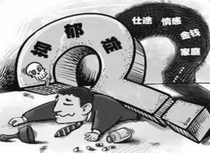 网上被黑了提款财务清算不让出款？揭秘应对之策，守护你的财产安全！