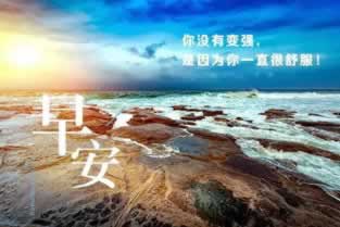 钱被黑了,提不出来怎么办呢.内容开头语(图)