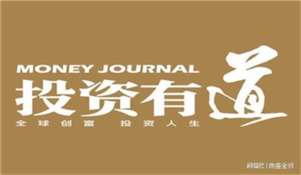 网站出现注单未回传导致不能提款,专业人士帮助你.编者心得(图)