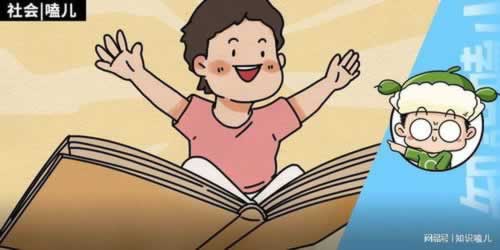 网站赌提不了款财务清算审核.提要(图)