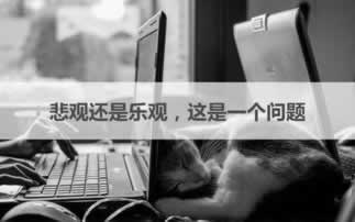 【揭秘】流水延迟不能提款：银行操作背后的真相与应对策略处理办法（图）