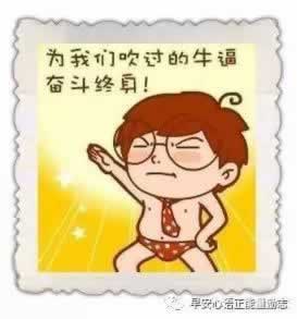 网上赢钱被黑提款提不了的解决方案（图）