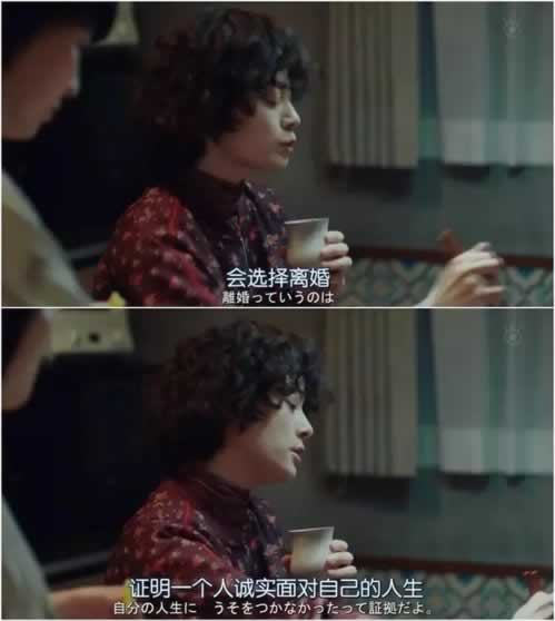 平台赢了提现不了怎么办.读者的话(图)