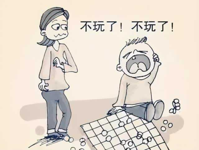 【揭秘】平台财务清算，是意外还是另有隐情？
