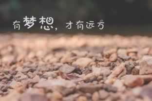 【紧急提醒】网上平台出款通道异常?揭秘黑维护审核取款难题!大家怎么挽回(图)
