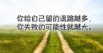 网站提现不了怎么办.文章开头语(图)