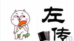 在网站出款不了?揭秘最佳解决方案,轻松解决困扰!要如何挽回(图)