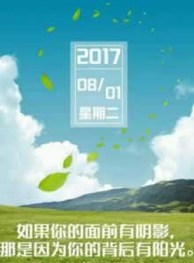 【揭秘】网上游戏被黑：出款通道维护、风控审核，为何提款受阻？教你如何处理（图）