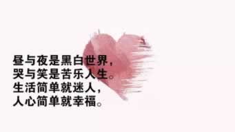 流水过不了,有什么办法通过.自序（图）