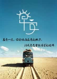 被黑款追回的方法怎么搞.内容导语(图)