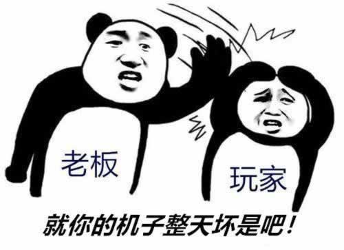 网站提款审核不通过?揭秘高效解决之道与关键渠道有什么办法解决(图)