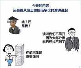 提不了现被退回出款·怎么应对办法