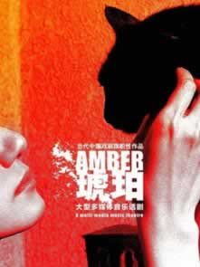 【揭秘】网上赢钱被黑？揭秘“黑大师”的真实面目及应对方法！快速处理（图）