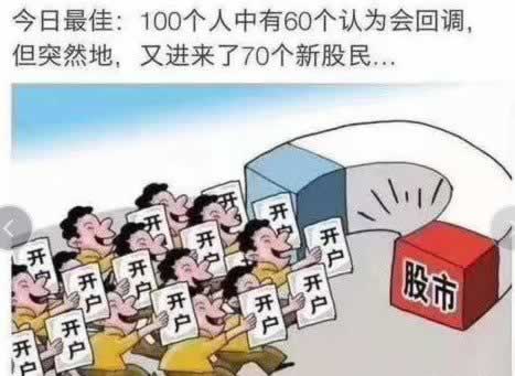 提款数据未回传怎么办啊怎么解决.编者心得(图)