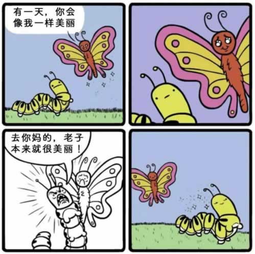 网上平台赢钱却遇银行系统维护?揭秘出款通道审核中的困境与应对之道