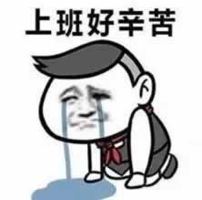 365出款通道维护.读者的话(图)