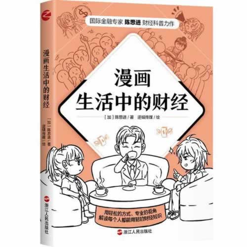 揭秘:为何你的审核总是不通过?五大常见原因及应对策略