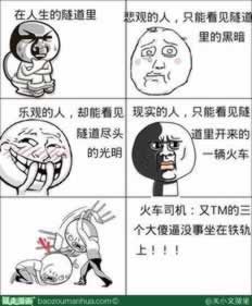 【紧急！】一直让罚流水取不出钱怎么办？揭秘解决应对方法，让你的资金安全无忧！怎样应对（图）