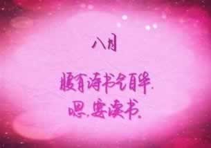 被网站黑了9万提不出来了怎么办.内容随笔(图)