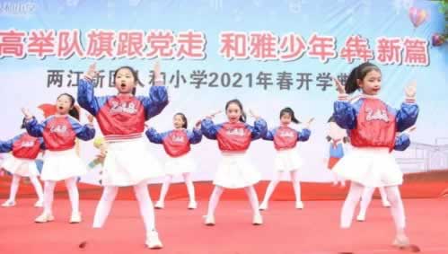 网上赢钱被黑不给提款该怎么办呢.文章导言（图）