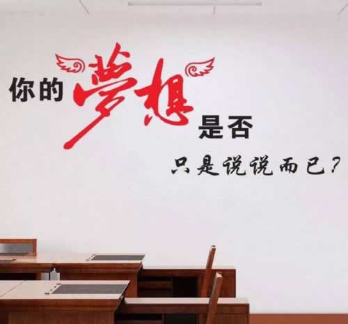 “网络平台黑系统审核：揭秘出款被拒背后的真相”