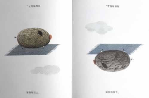 从电脑导出到表格,怎么没内容.自序（图）
