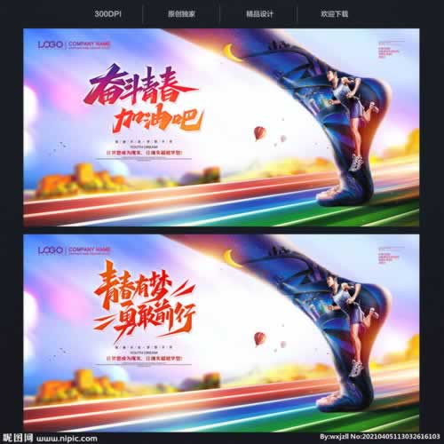 【揭秘】网上赢钱提不了款?教你一招轻松解决!怎样面对(图)