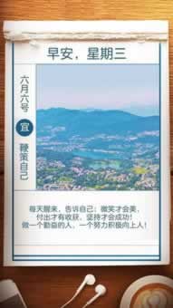 紧急!网上被黑提款提不出来,教你一招巧妙应对!